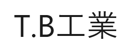 T.B工業 建築大工